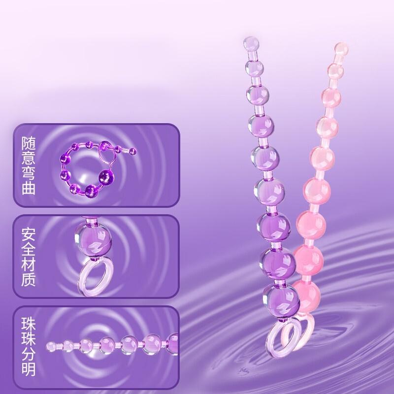 남녀공용 핸디젤리 항문구슬 질 플러그 플레이 풀링 볼  - Couple Ring Set 리뷰 및 가격